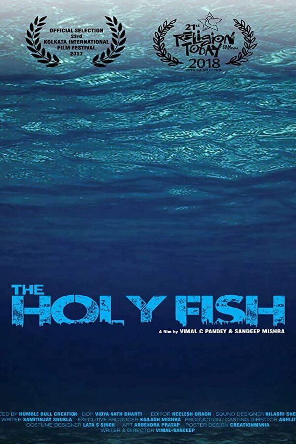 The Holy Fish (2020) poster