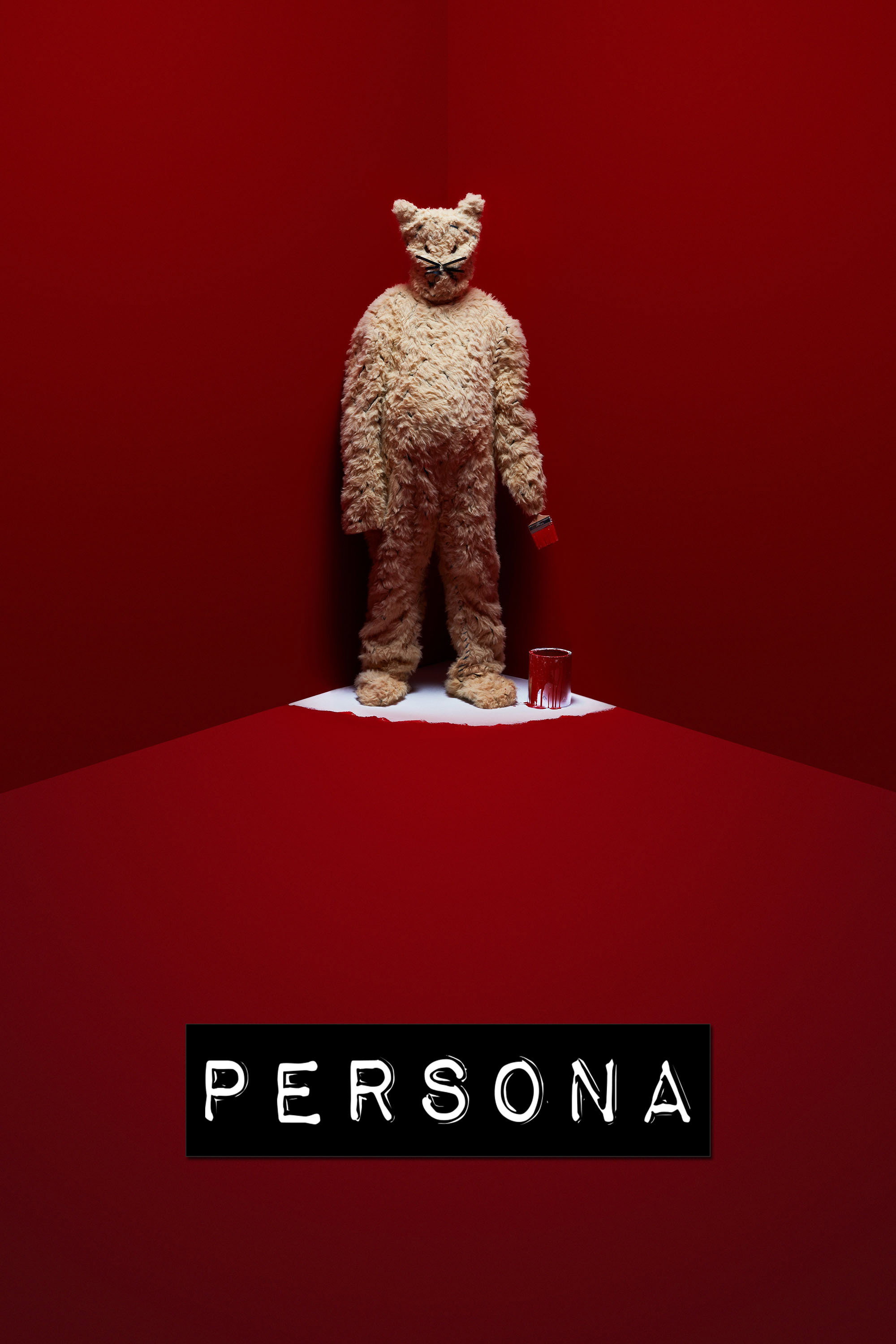 Persona (2018) poster