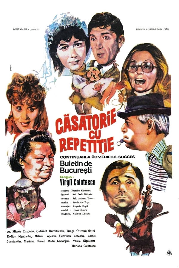 Repeated Wedding (1985) poster