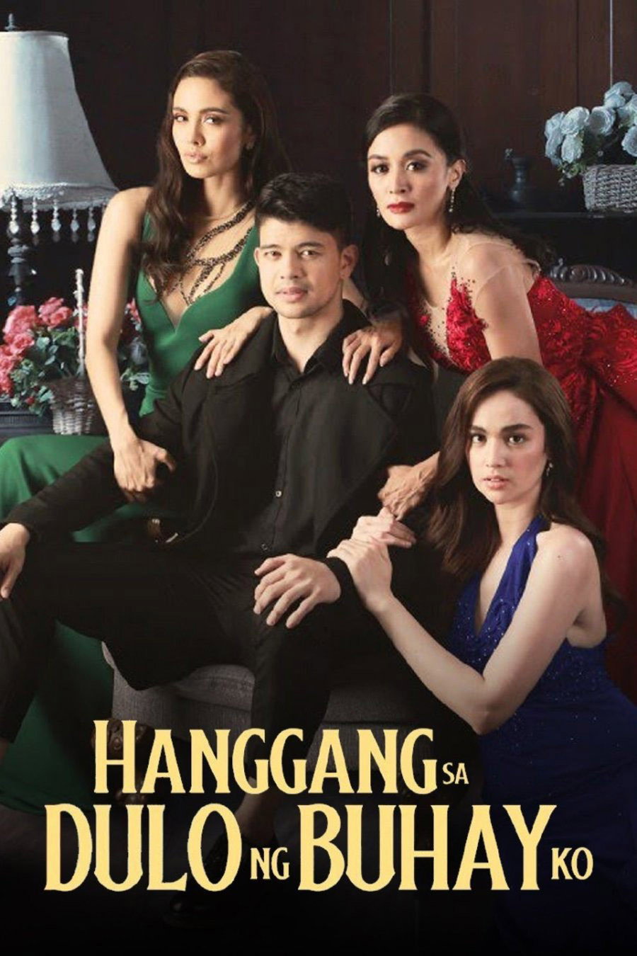 Obsession (2019) poster