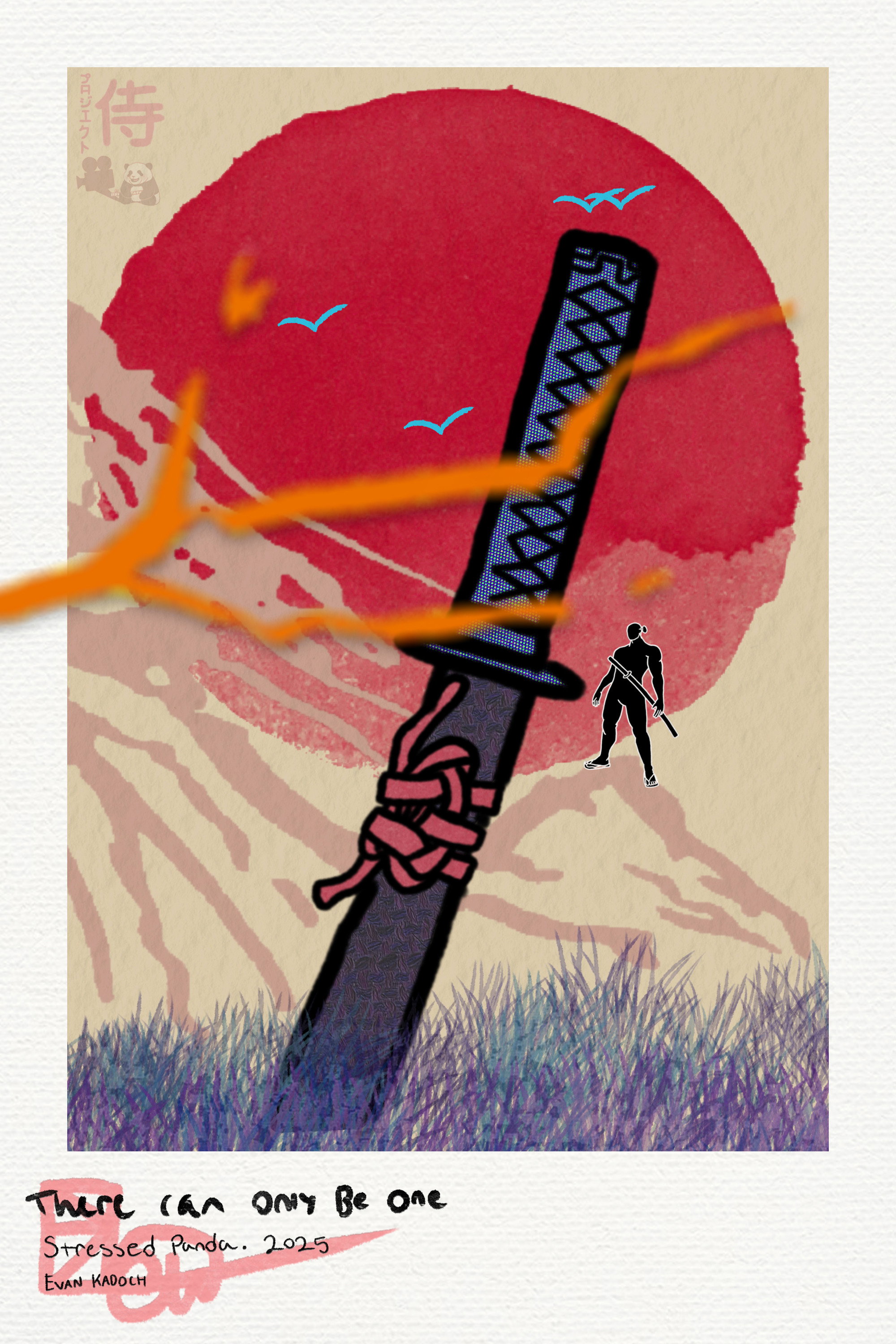 THERE CAN ONLY BE ONE (2025) poster