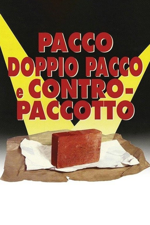 Package, Double Package and Counterpackage (1993) poster