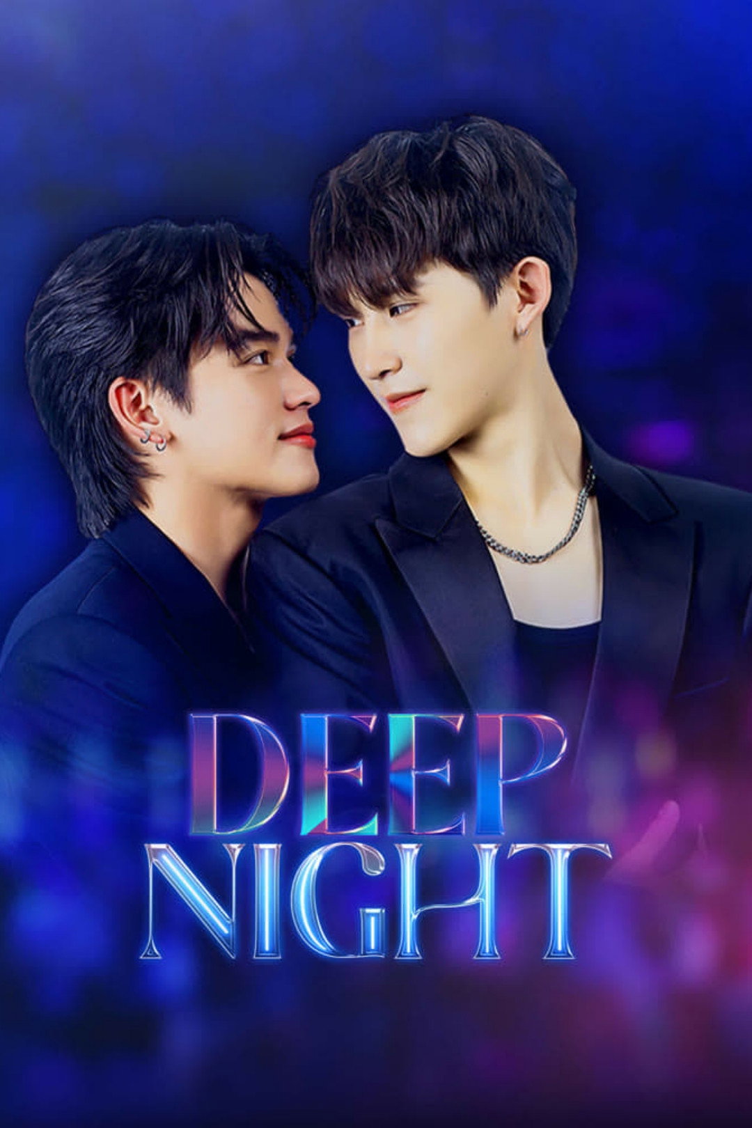 Deep Night (2024) poster