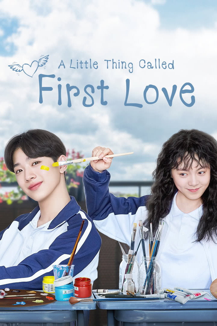 A Little Thing Called First Love (2019) poster