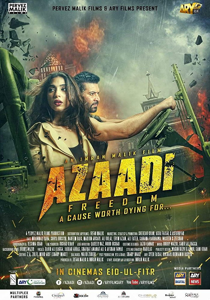 Azaadi (2018) poster