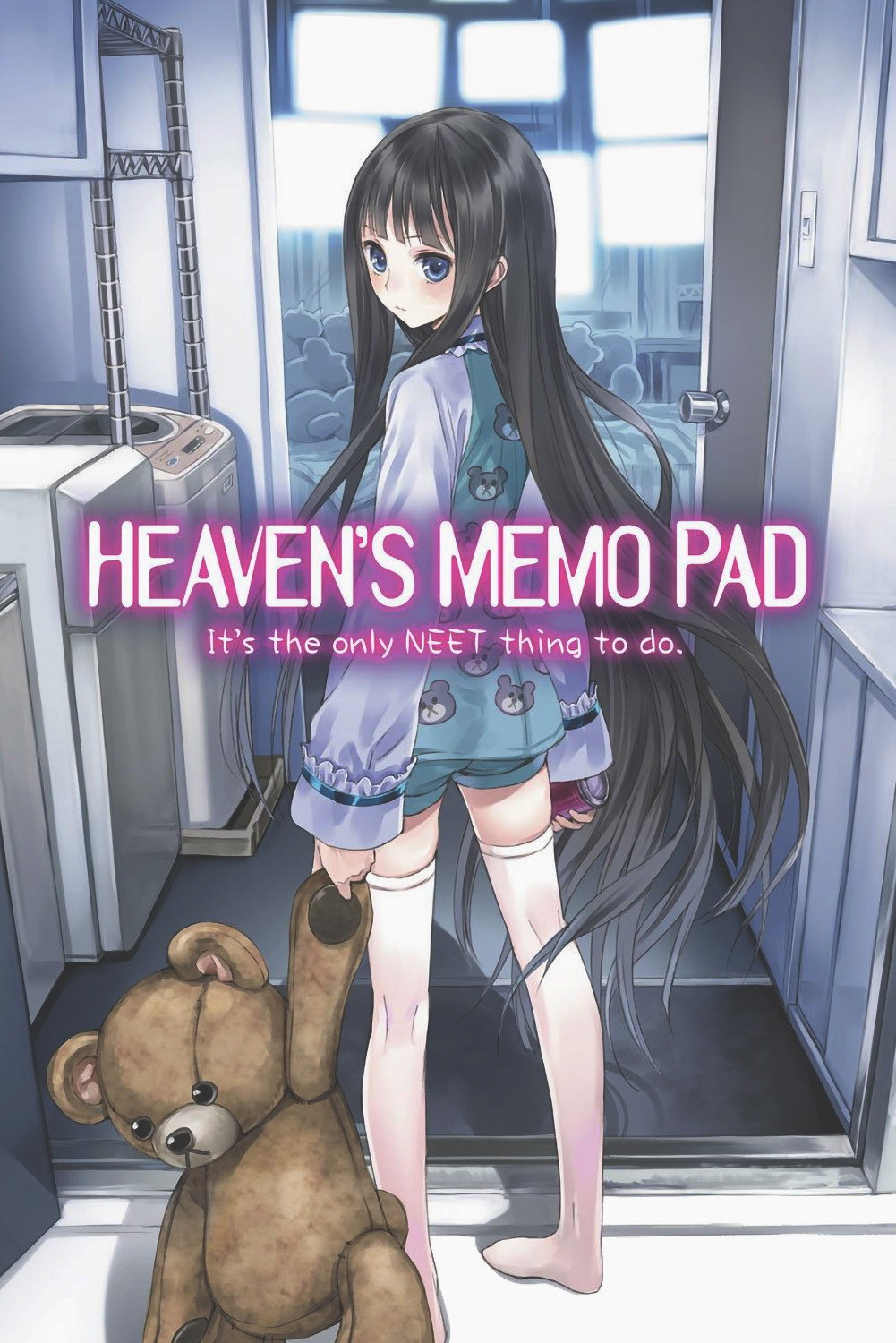 Heaven's Memo Pad (2011) poster