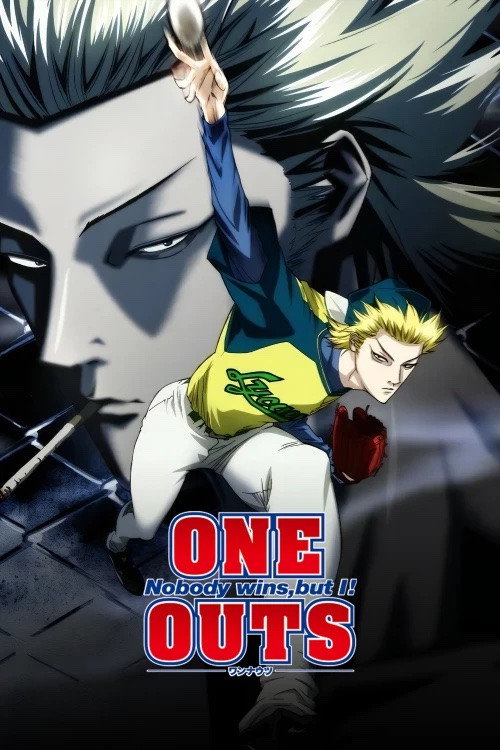 One Outs (2008) poster