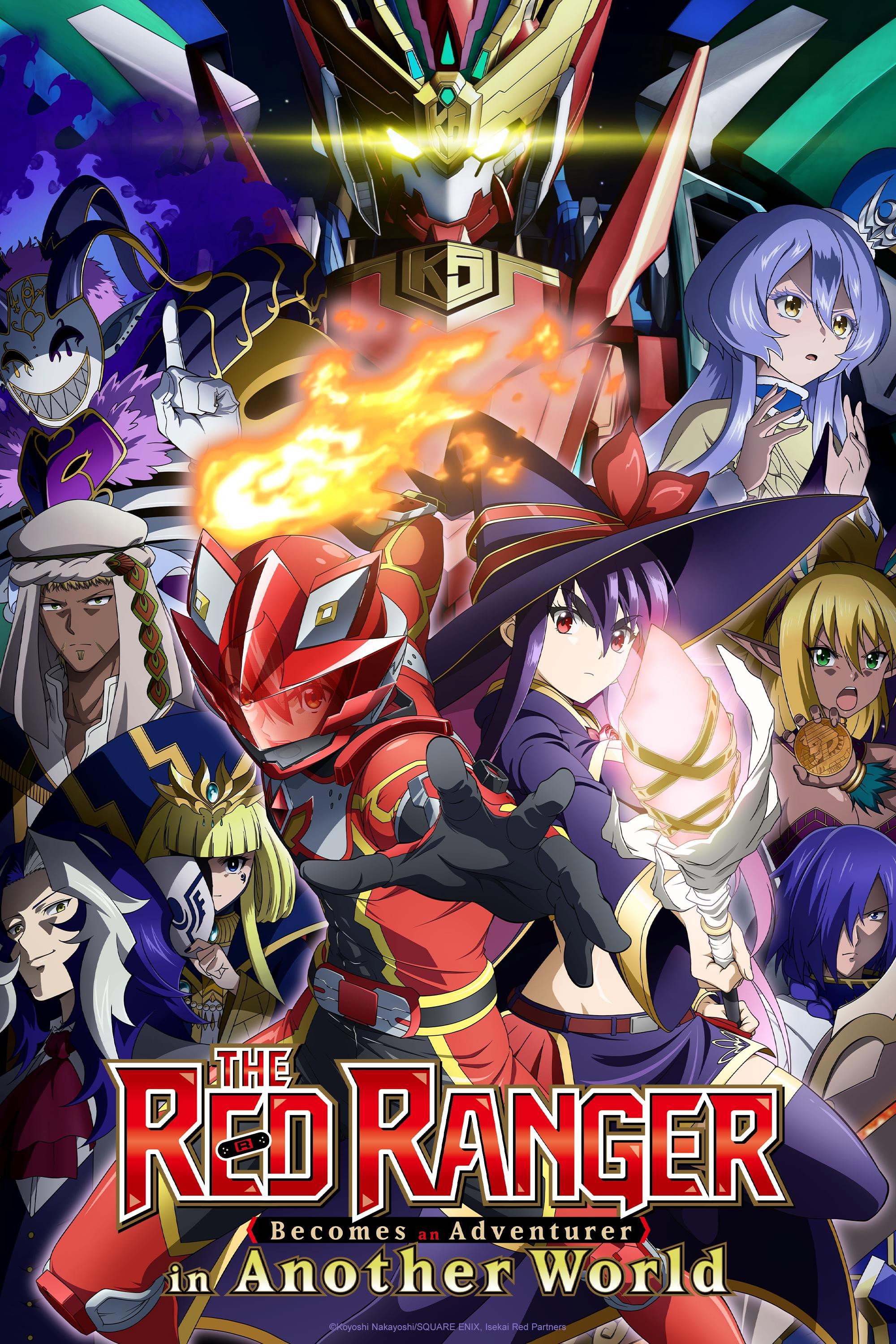 The Red Ranger Becomes an Adventurer in Another World (2025) poster