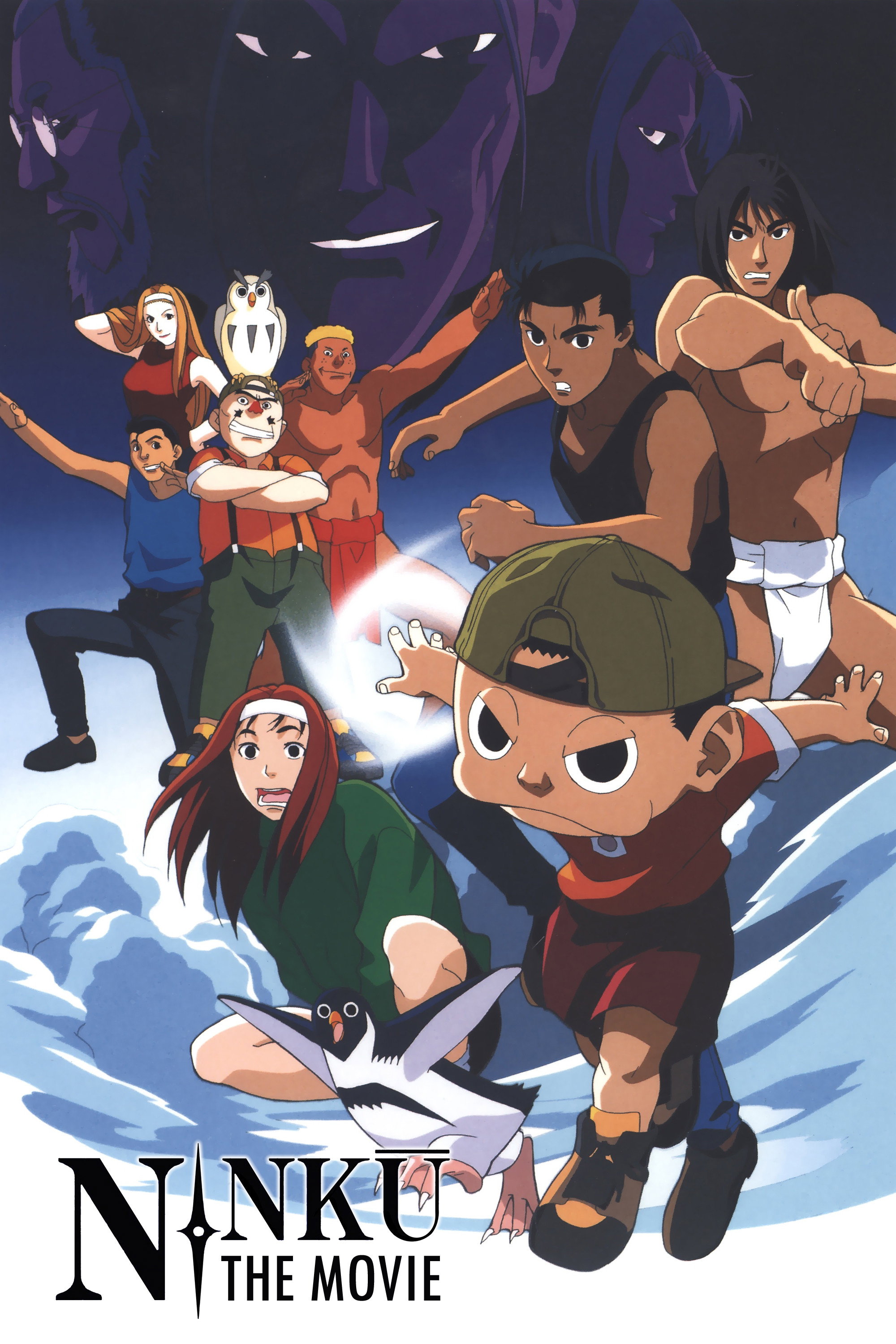 Ninku the Movie (1995) poster