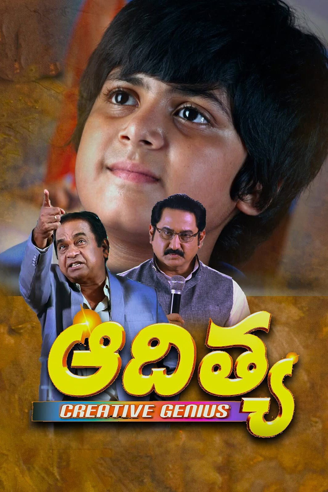Adithya (Creative Genius) (2015) poster
