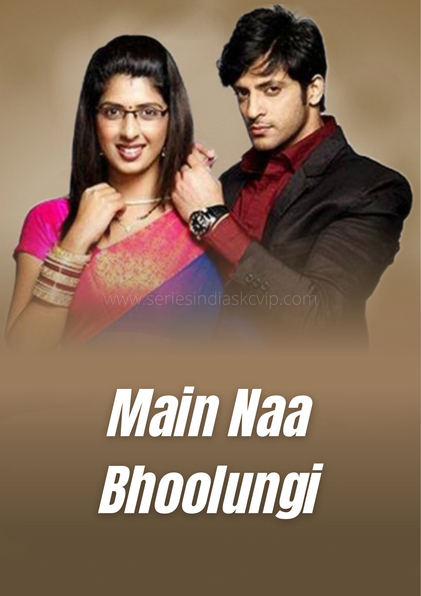 Main Naa Bhoolungi (2015) poster