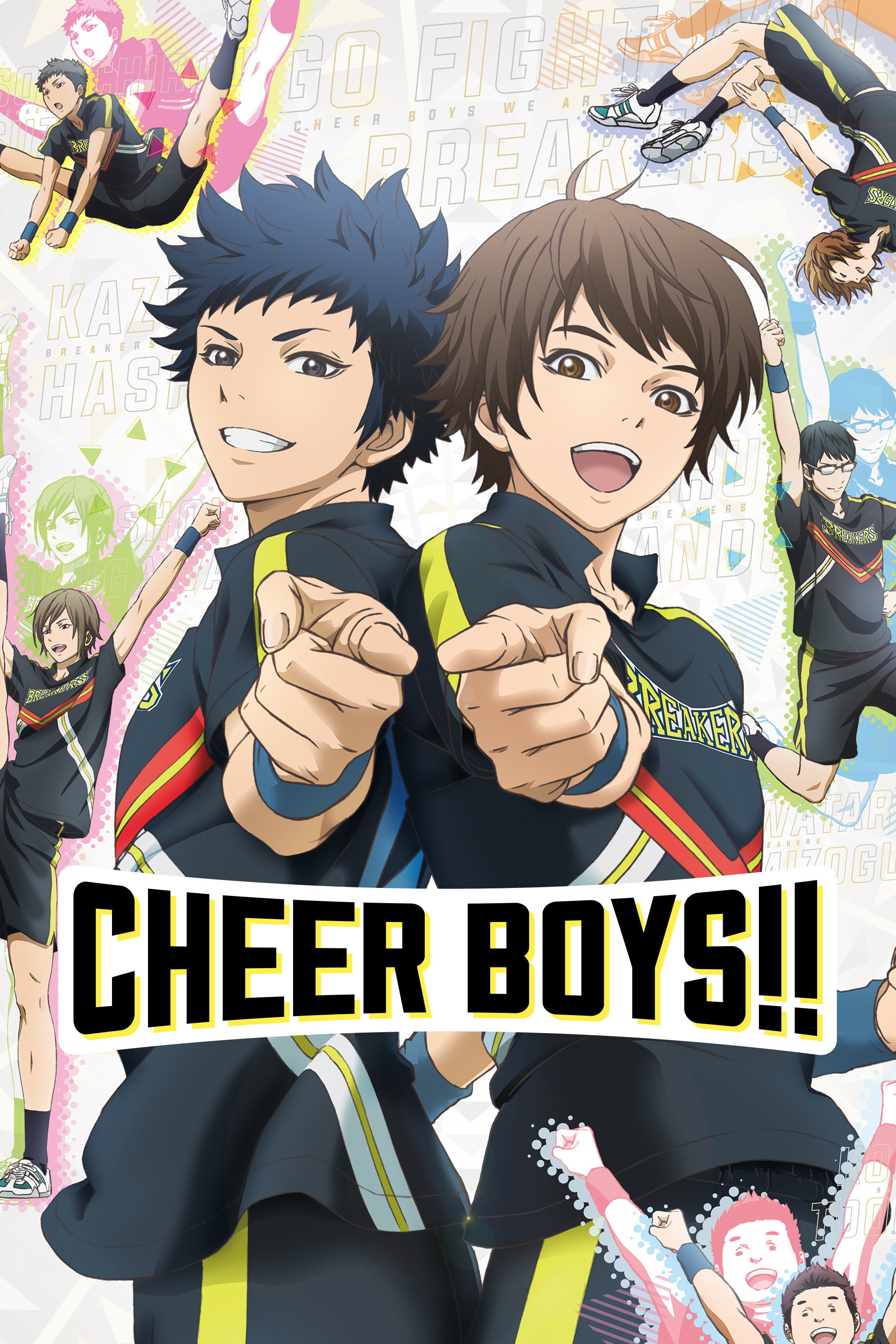 Cheer Boys!! (2016) poster