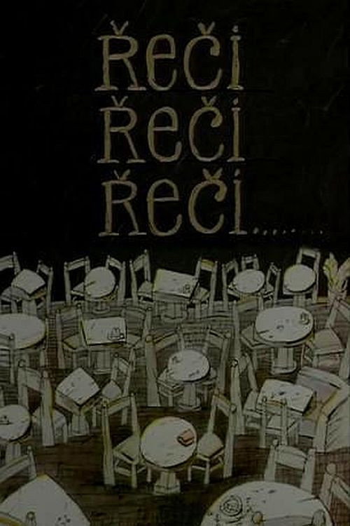 Words, Words, Words (1993) poster