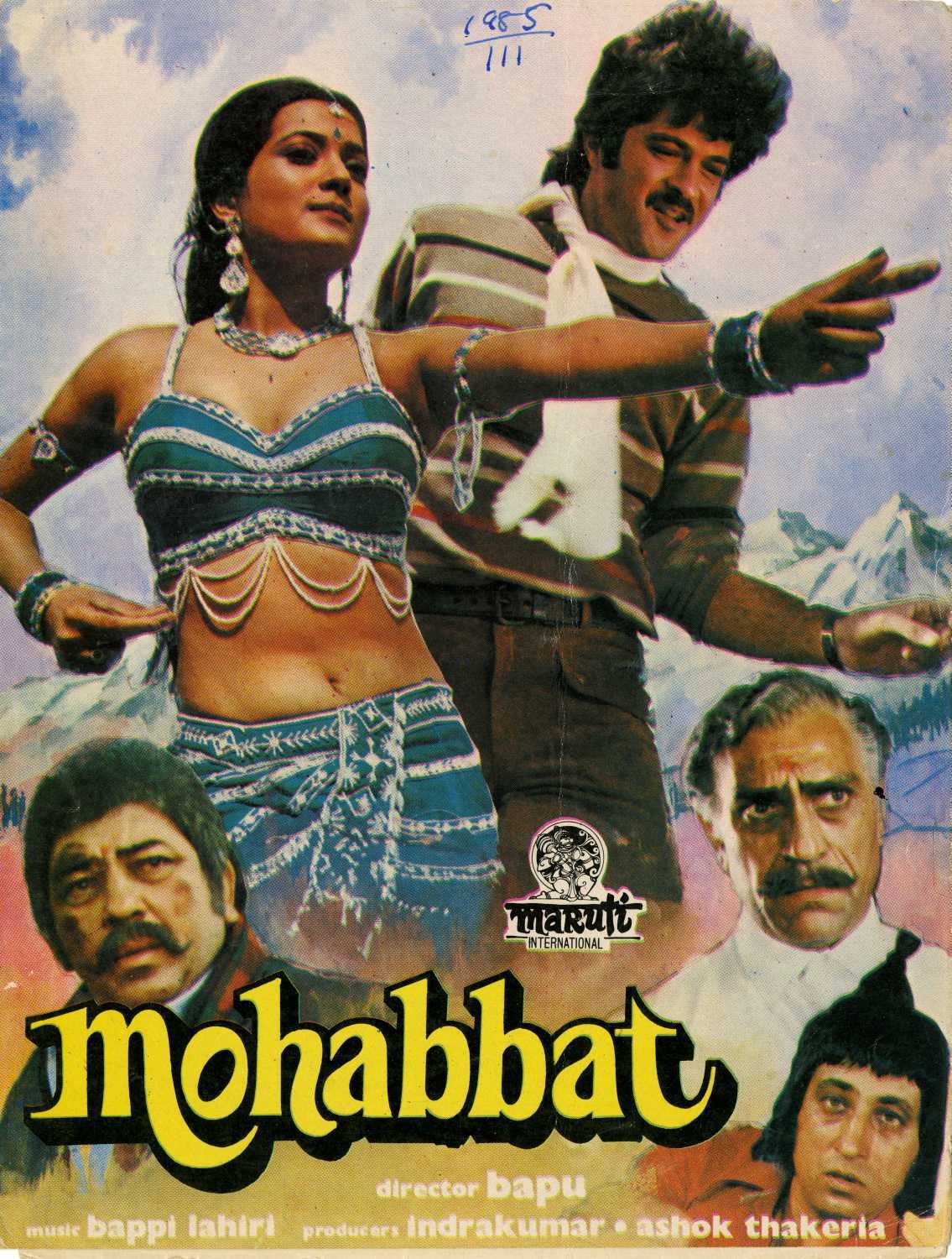 Mohabbat (1985) poster