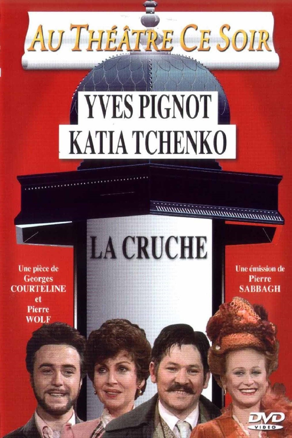 La Cruche (1981) poster