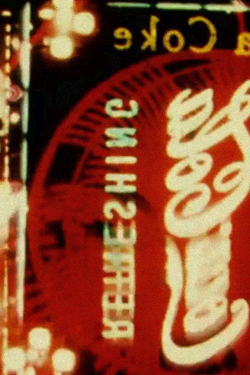 Choke (1971) poster