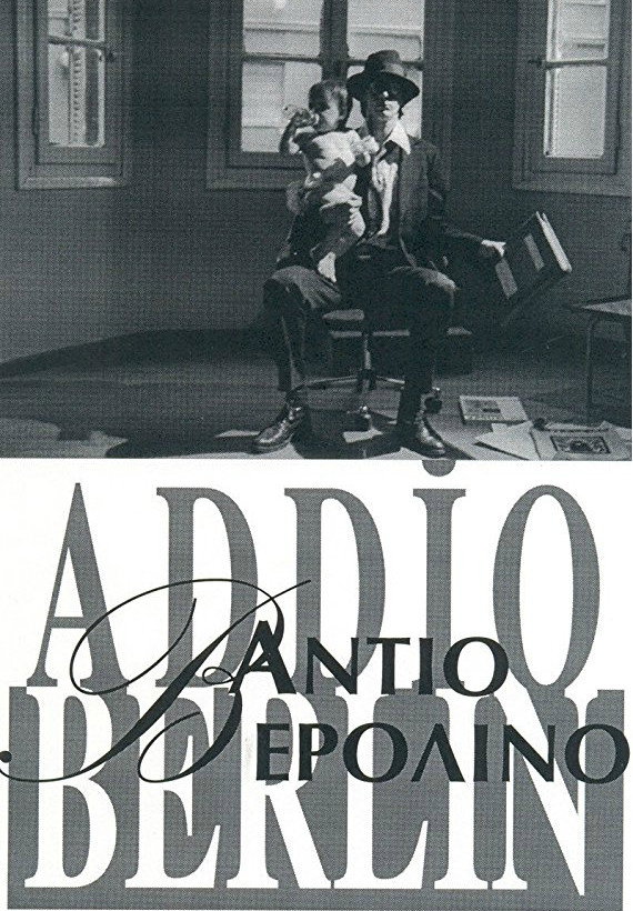 Addio Berlin (1994) poster