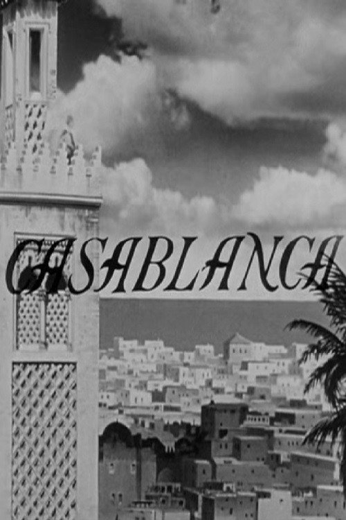 Casablanca (1955) poster