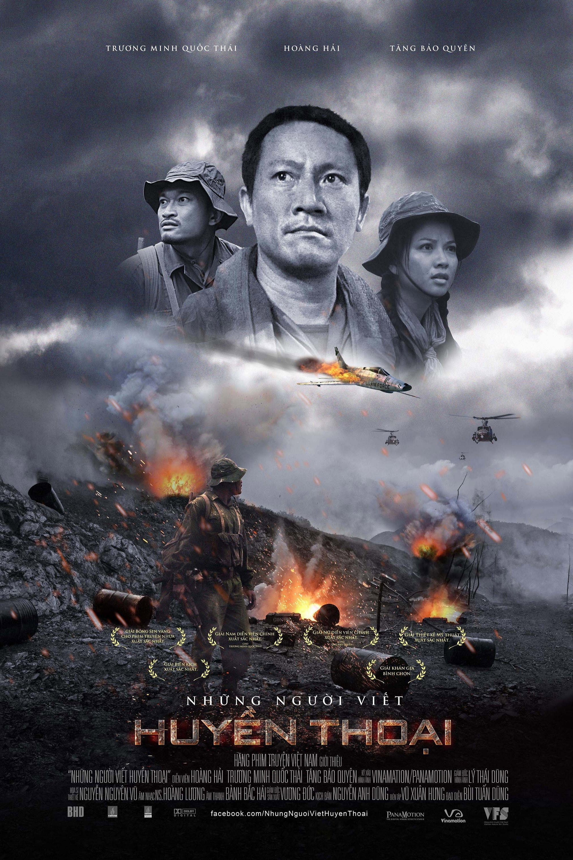 The Legend Makers (2013) poster