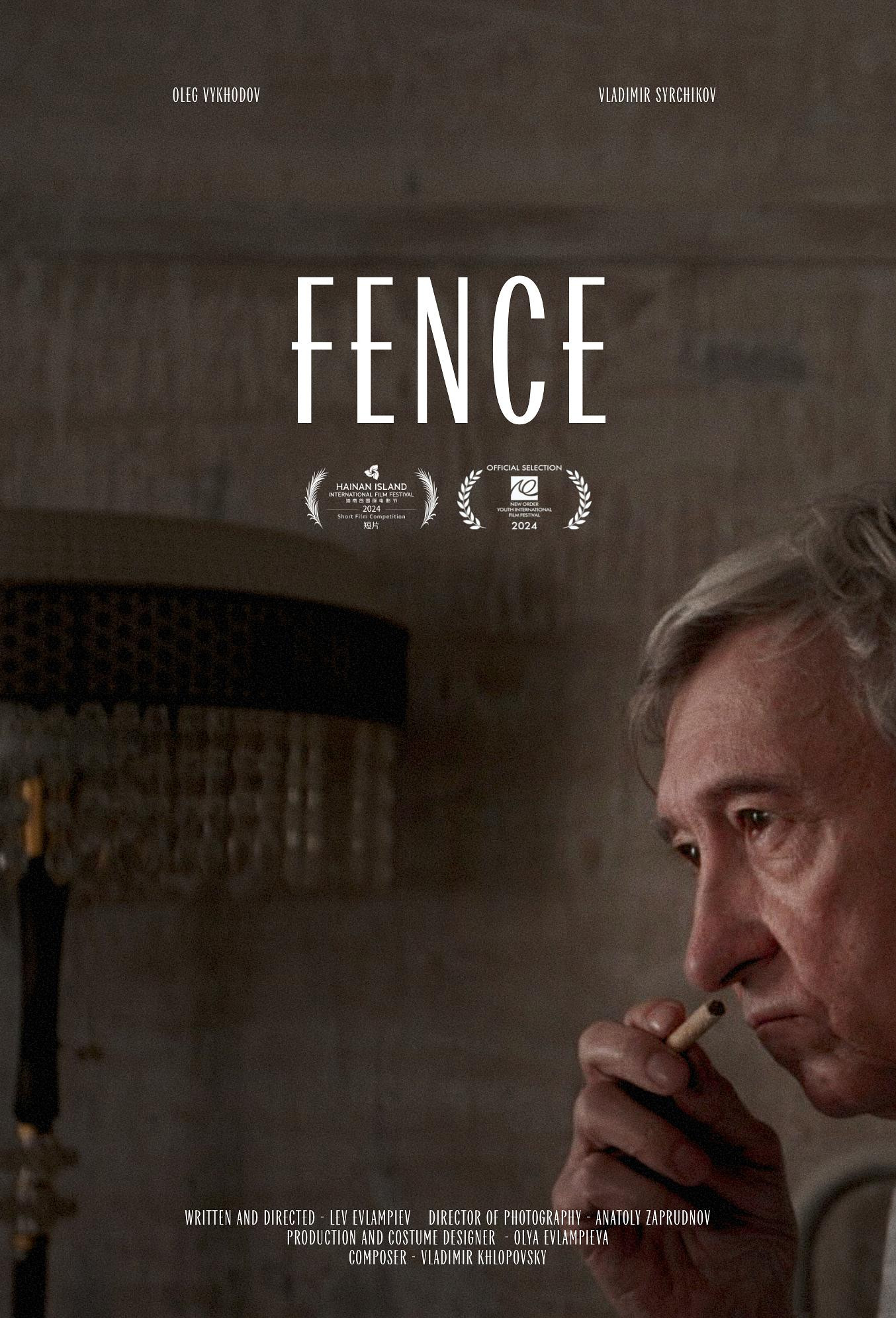 Fence (2024) poster