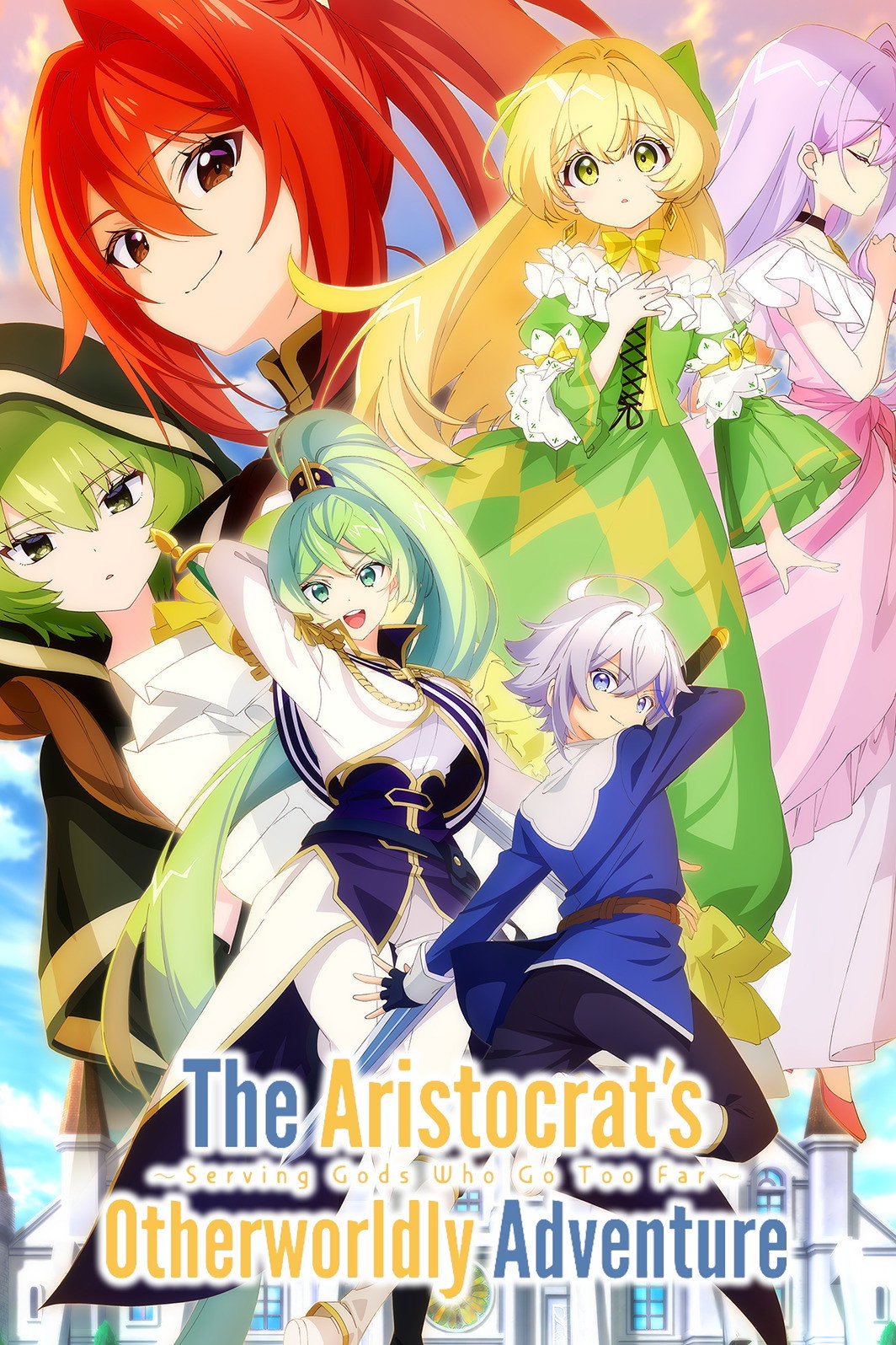 The Aristocrat's Otherworldly Adventure: Serving Gods Who Go Too Far (2023) poster