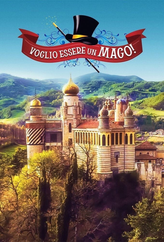 Voglio essere un mago! (2021) poster