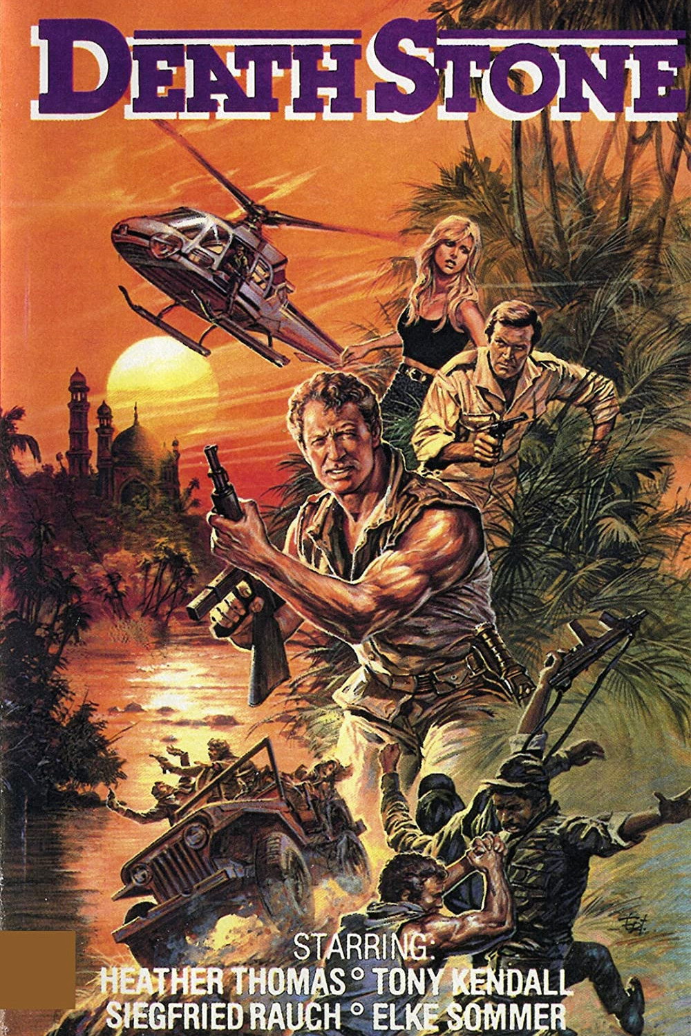 Death Stone (1987) poster