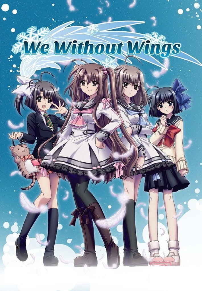 We, Without Wings - Under the innocent sky (2011) poster