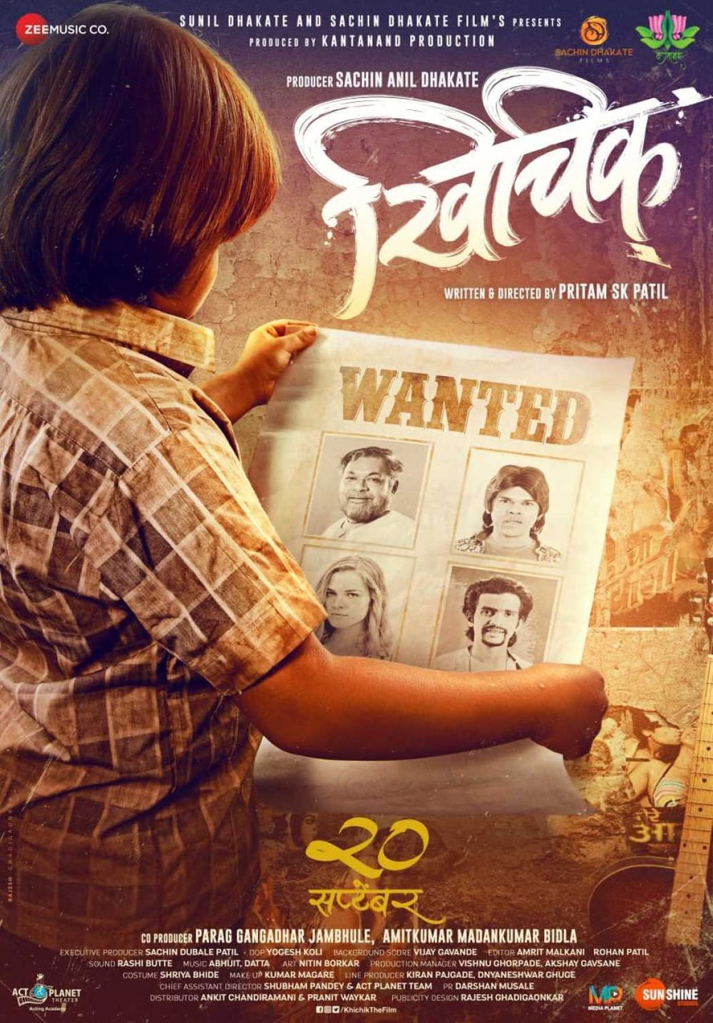 Khichik (2019) poster