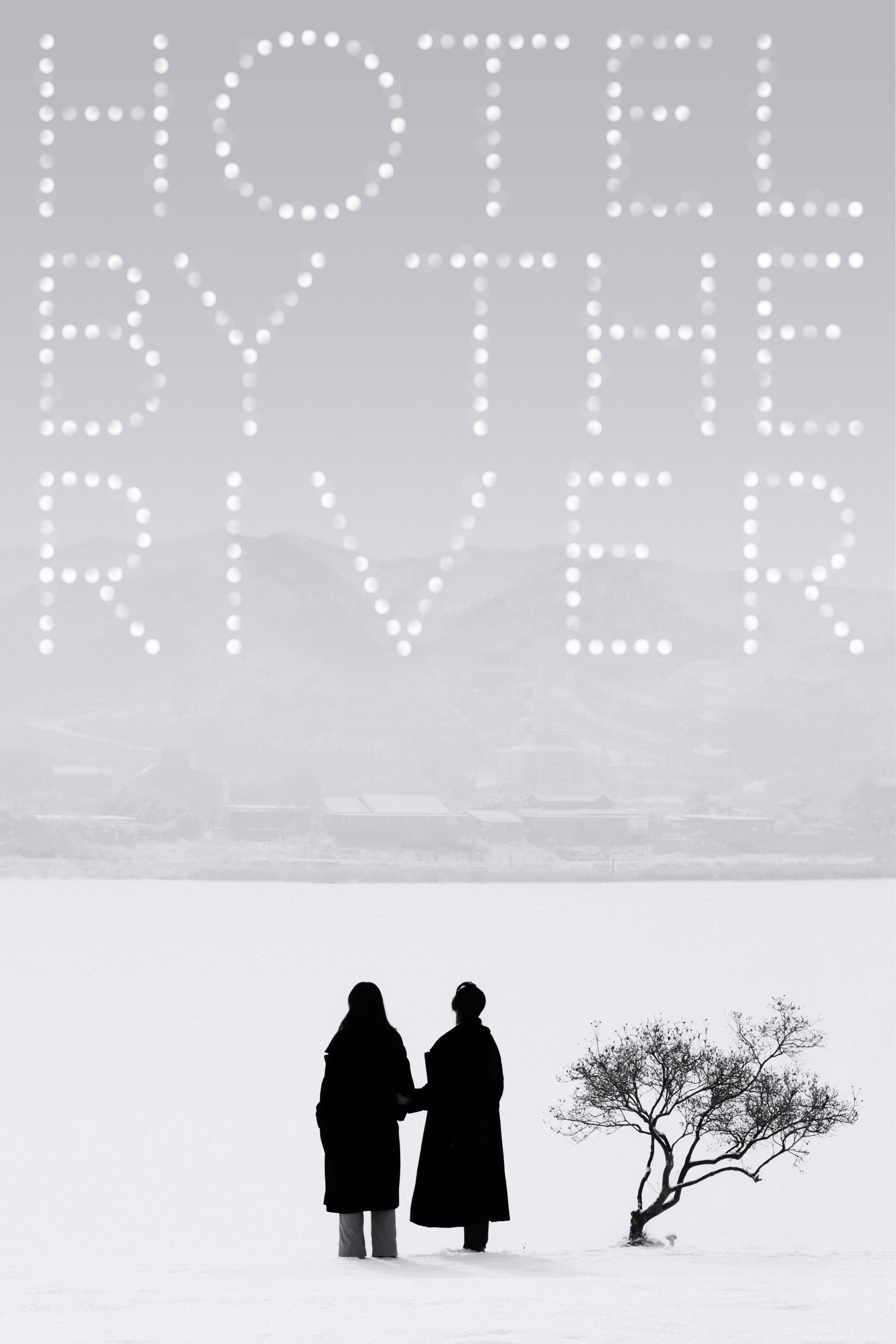 Hotel by the River (2019) poster