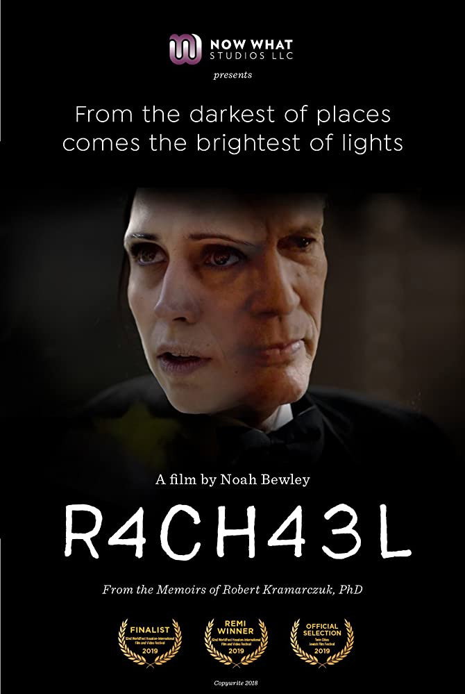 R4CH43L (2018) poster
