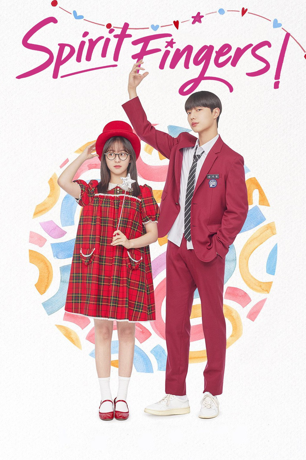 Spirit Fingers (2025) poster