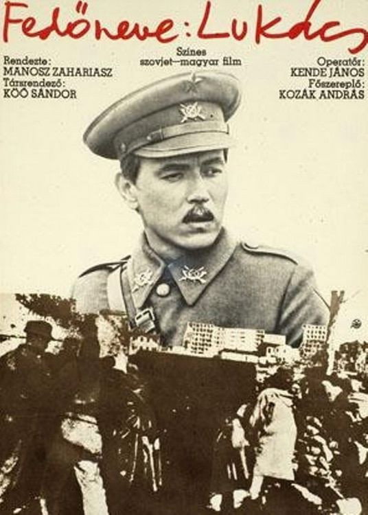 Fedneve: Lukács (1977) poster