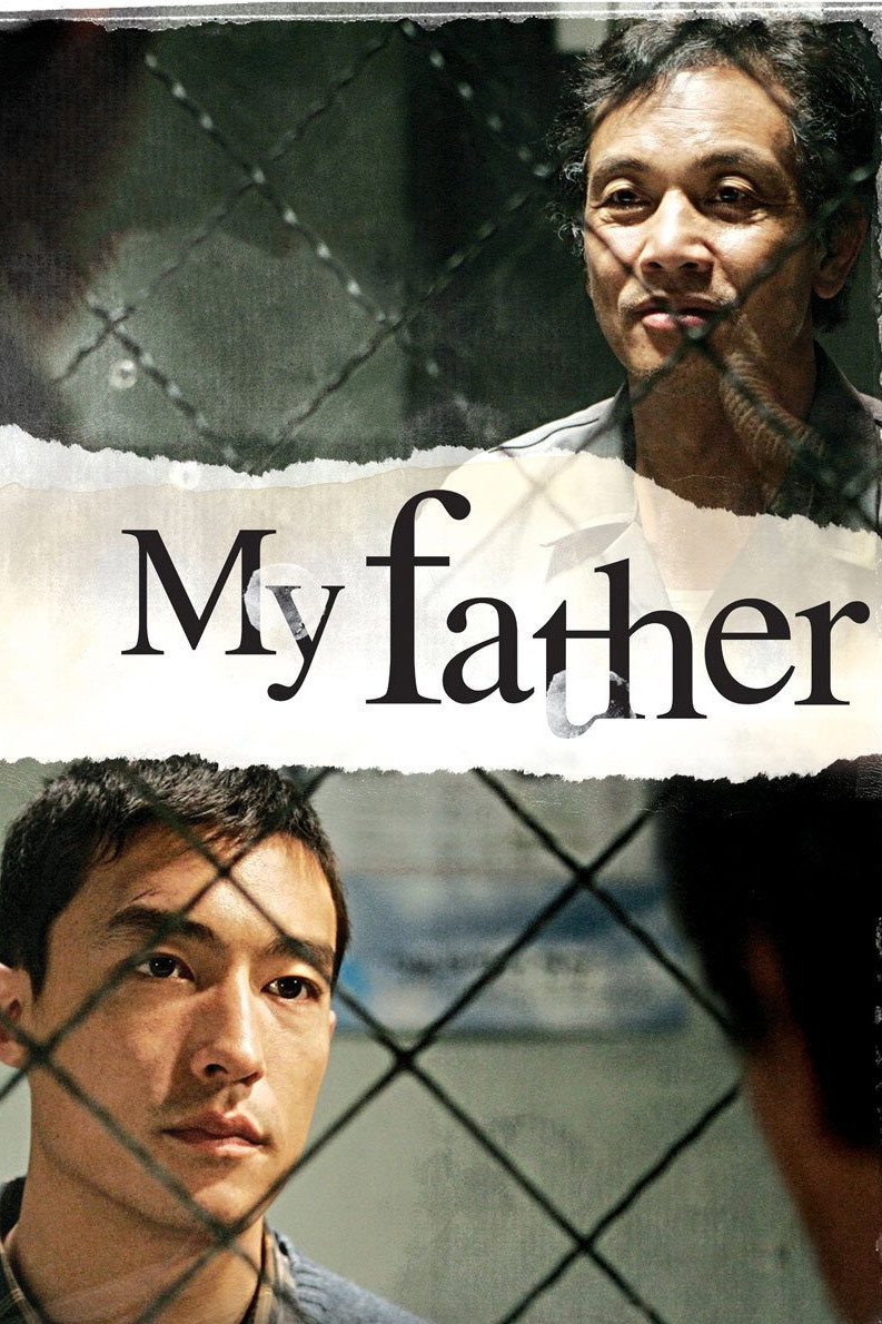 My Father (2007) poster
