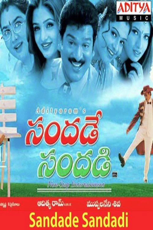 Sandade Sandadi (2002) poster