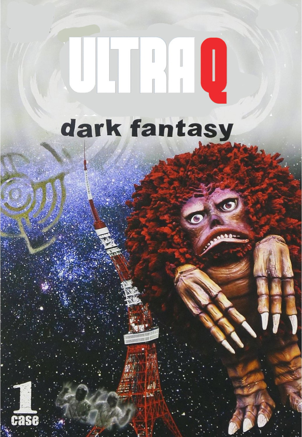 Ultra Q: Dark Fantasy (2004) poster