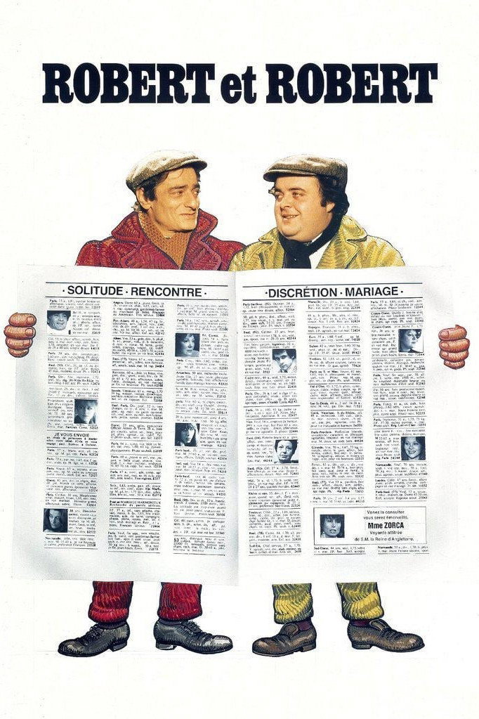 Robert et Robert (1978) poster