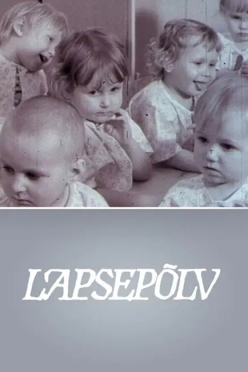 Childhood (1976) poster