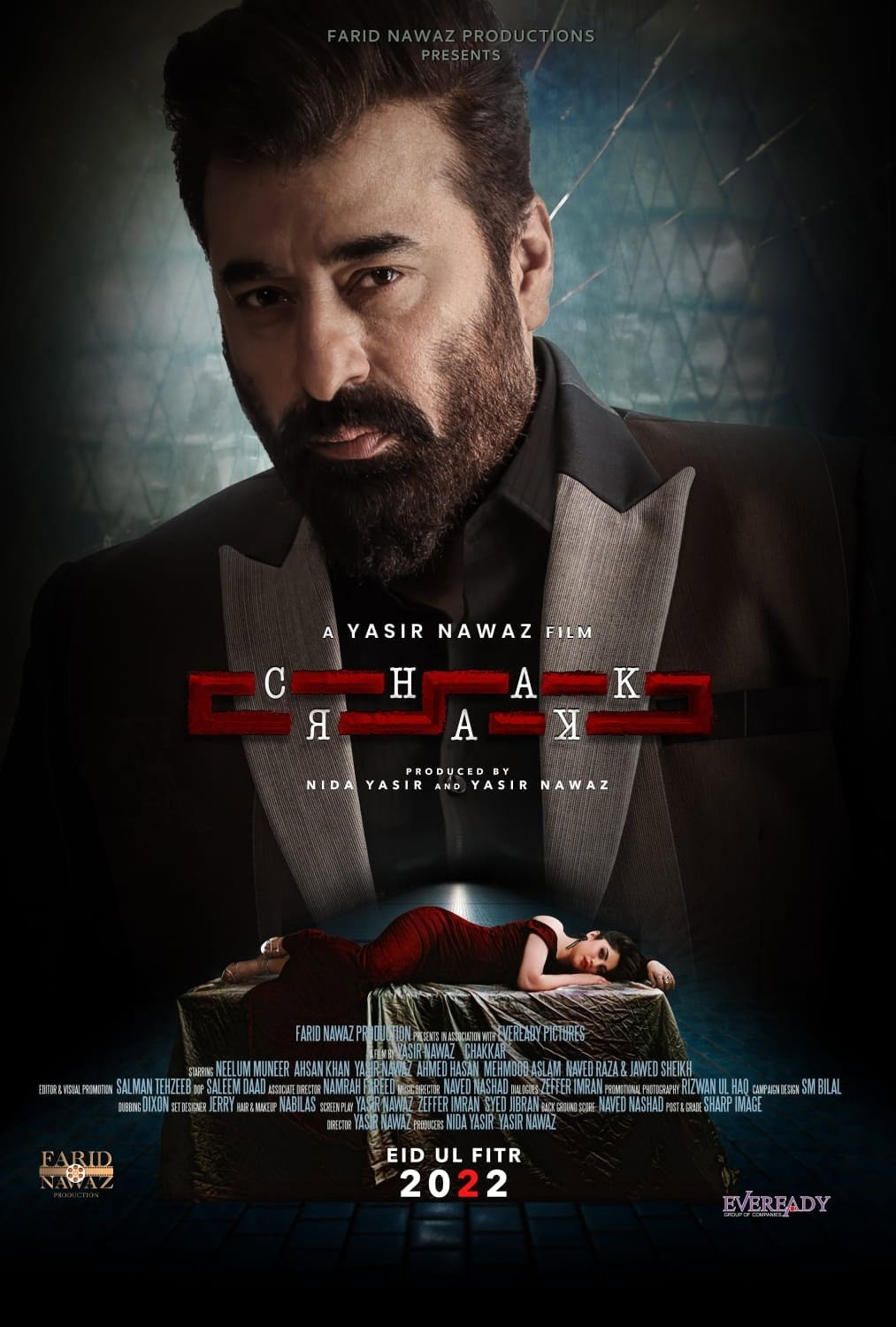 Chakkar (2022) poster