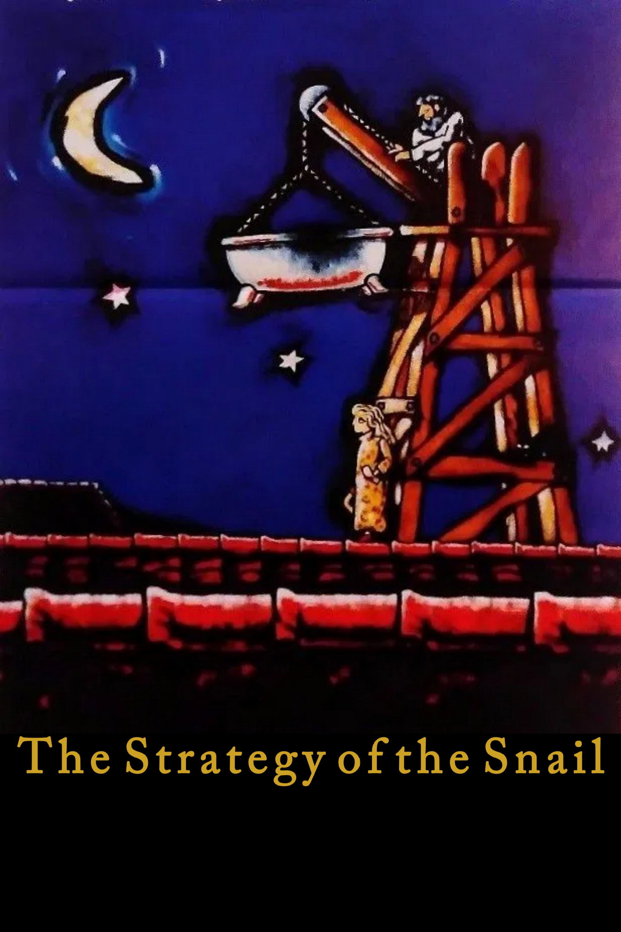The Strategy of the Snail (1993) poster