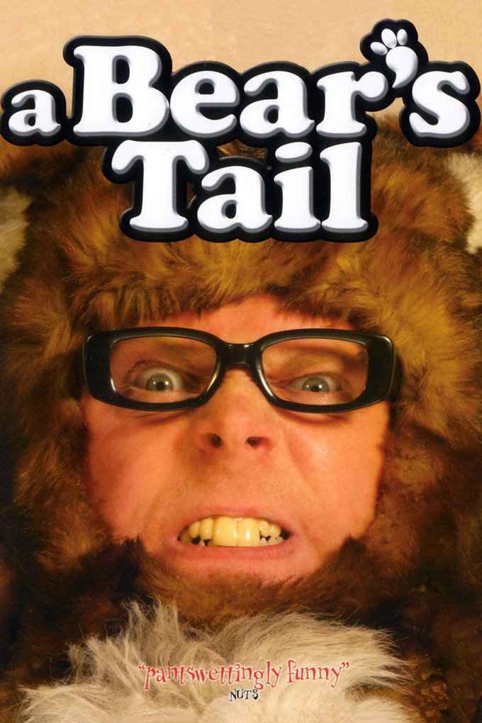 A Bear's Tail (2005) poster