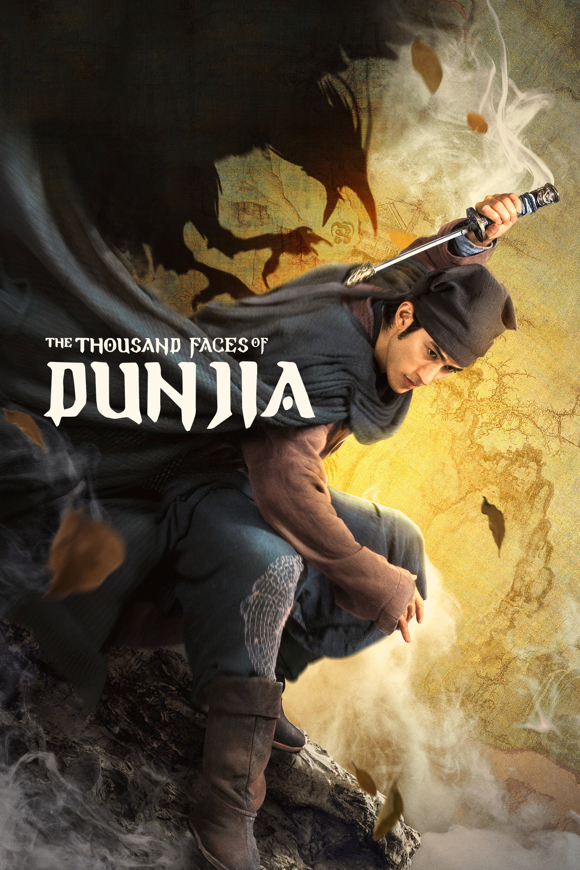 The Thousand Faces of Dunjia (2017) poster