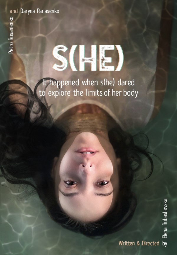 S(he) (2020) poster