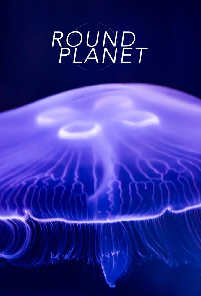 Round Planet (2016) poster