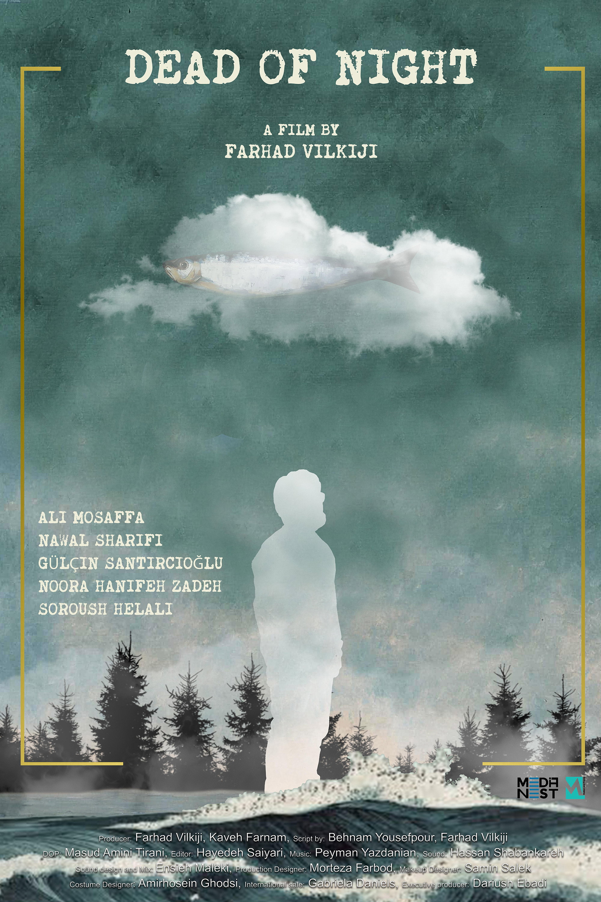 Dead of Night (2025) poster