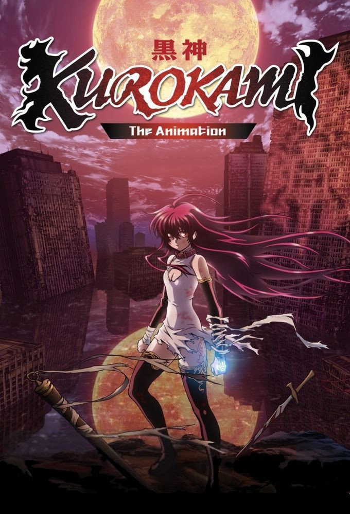 KUROKAMI The Animation (2009) poster