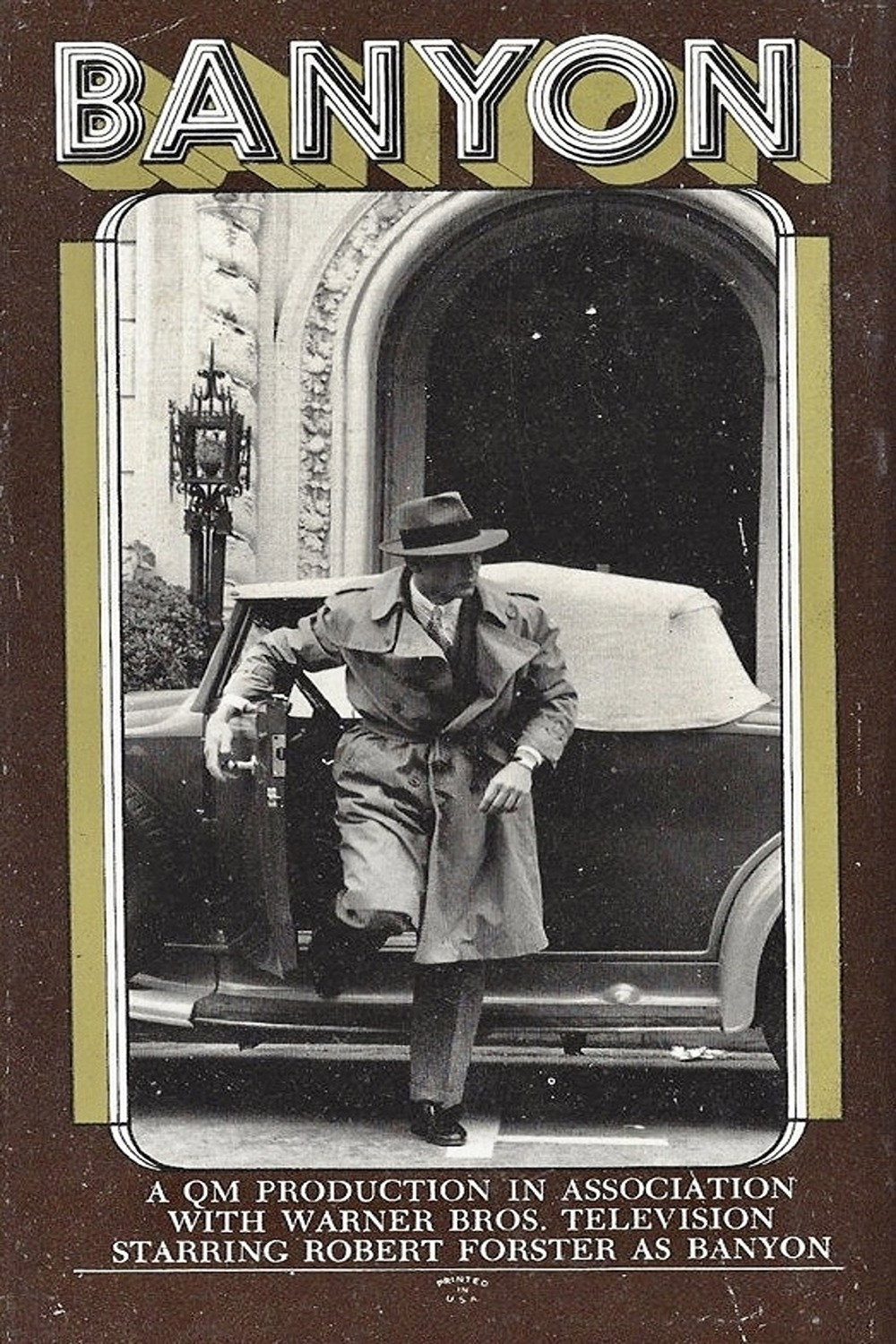 Banyon (1972) poster