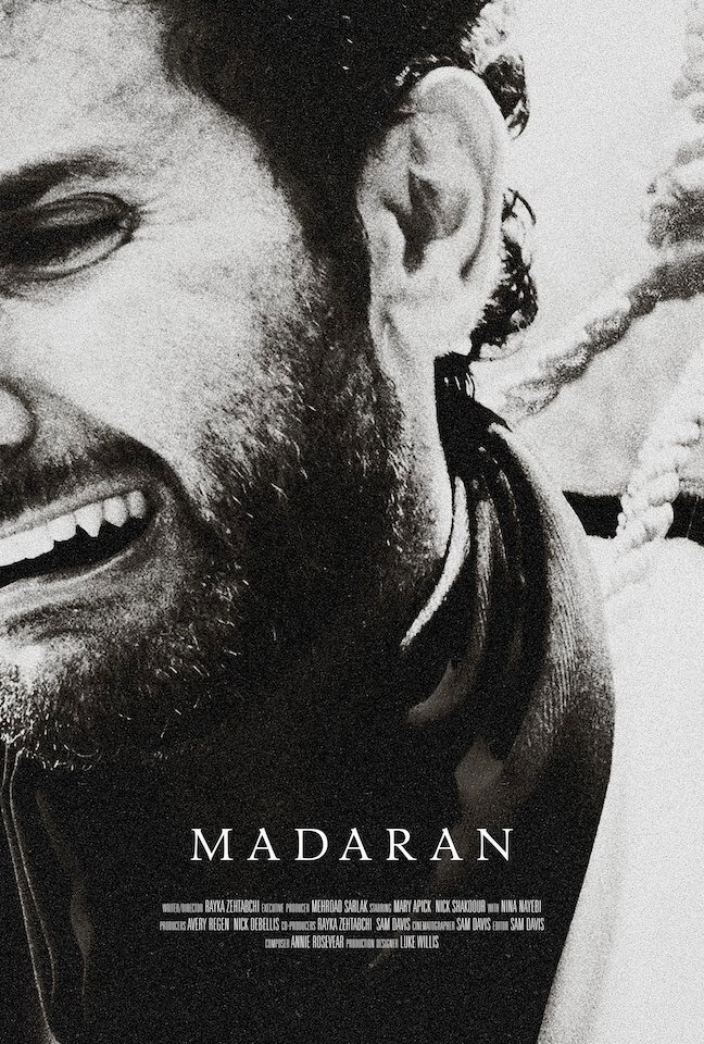 Madaran (2016) poster