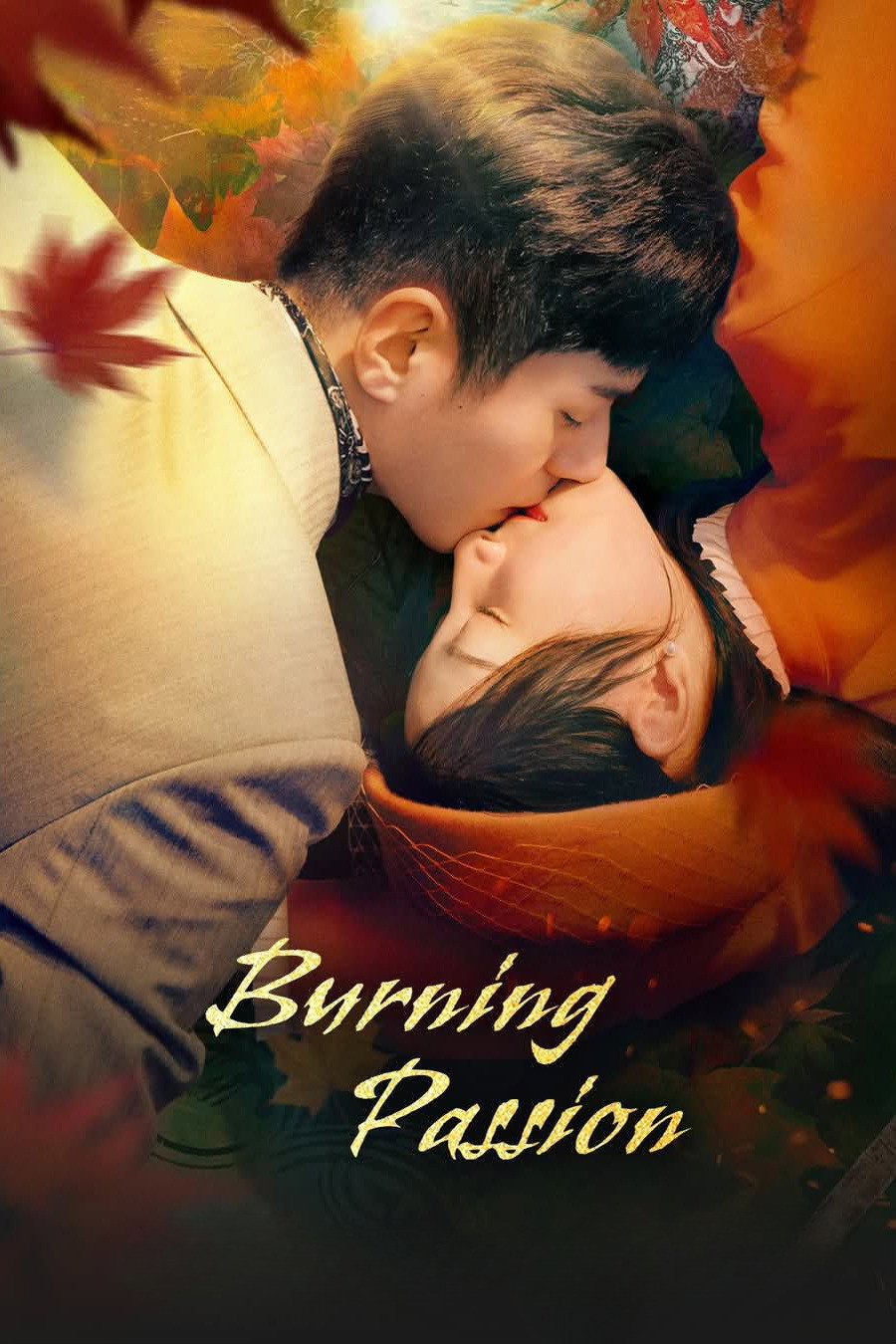 Burning Passion (2025) poster