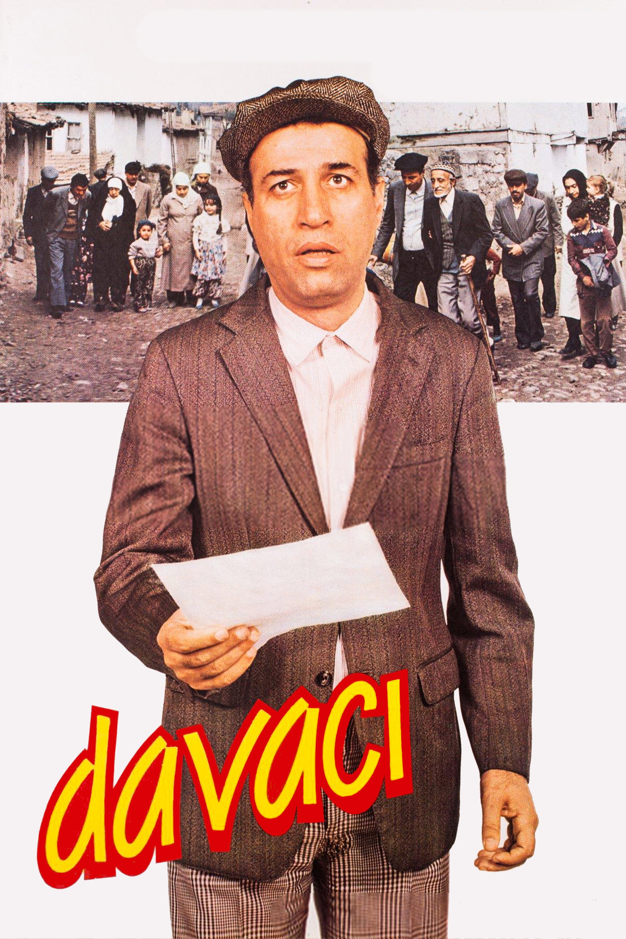 The Plaintiff (1987) poster